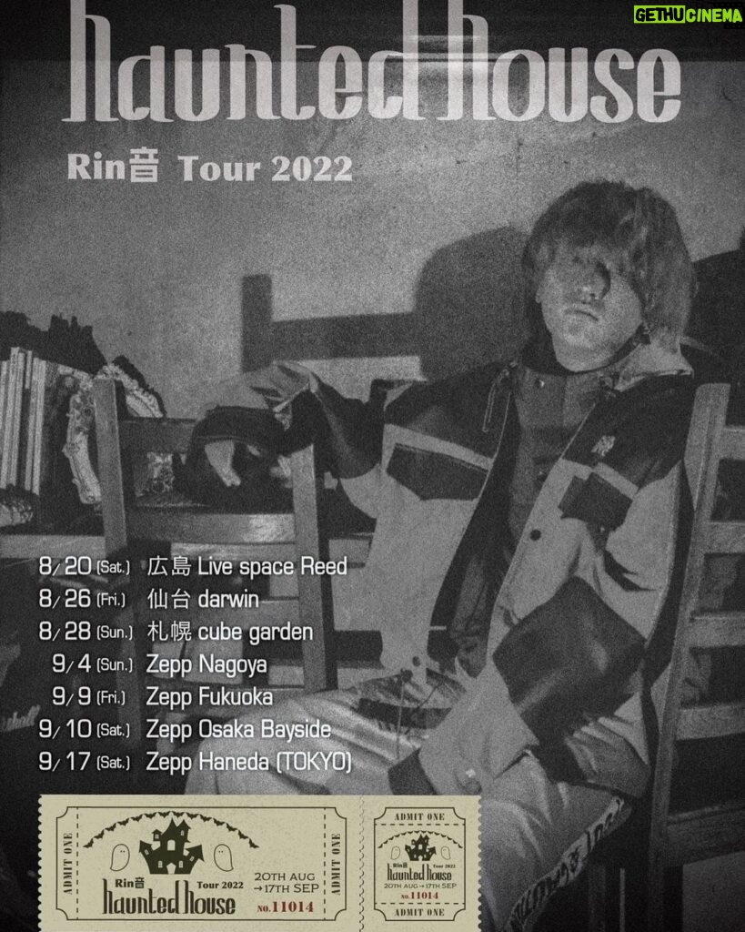 Rin音 Instagram - 【ツアー開催！】 なんとこの度、Rin音 Tour 2022！ 「haunted house」の開催が決定しました👻 東京、大阪、名古屋、福岡、仙台、広島、札幌の7都市まわります！ 明日からチケット発売です🎟 オフィシャル最速先行 4/16(土)10:00~4/25(月)23:59