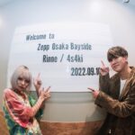 Rin音 Instagram - photo: @_yamauchimai 大阪公演！ ずっと聴いてた @asaki_a_a ちゃんをお呼びできて最高な1日になりました😊 大阪公演には @asmi__official も来てくれて、サプライズ盛りだくさんでしたな！😊 また大阪のみんなにも会えますように！
