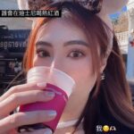 Ring Liao Instagram – 在日本都吃了什麼
就不解釋了自己看😋 Tokyo，Japan