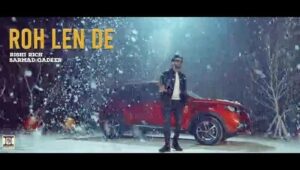 Rishi Rich Instagram - 😍😍😍😍😵‍💫😵‍💫🤓🤩🤩🤩🤩🤩😱😱😱. 🧨 LINK IN BIO 🧨. ROH LEN DE VIDEO IS OUT NOW.  ENJOY !
