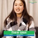 Riyasha Dahal Instagram - Thanks for your support, and we look forward to Social work together towards a better and more compassionate Nepali needy people.