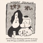 Roman Muradov Instagram - New DADA issues just dropped at bluebed.substack.com, here are some previews. It’s a #whoresqualor special, basically. Brooklyn, New York