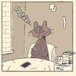 Roman Muradov Instagram - First 10 pages of my next long comic, Foghorn, are in my latest newsletter. It’s going to be an ongoing evisceration of the creative class, tech, and everything inbetween. Sign up for a free monthly installment at bluebed.substack.com (all the main comics will always be free, the paywall is for problematic b-sides). 🖤 Probably my most normal and straightforward thing so far. Lmk what you think! Been planning it for ages, still feel unsure about everything, but I figured if I don’t just start, it will never be ready enough… Brooklyn, New York