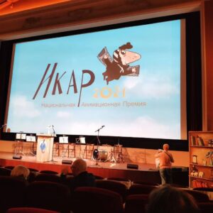 Roman Popov Instagram - Анимационная Премия "Икар"! Я абсолютно счастлив! Спасибо за приглашение! Мои дети тоже в восторге! 
#ПремияИкар