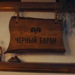 Roman Popov Instagram - Дорогие друзья, мужчины, празднуйте по доброй традиции вместе, как герои нашего мини-фильма "Беседка Чёрного Барана". ;)