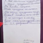 Roman Popov Instagram - Всех, кто считает этот праздник своим - с праздником! Остаётся только процитировать классика: "Мне было душно от мира. Мир ко мне симпатий тоже не испытывал. Надо было сделать выбор. В монастырях не давали курить, в тюрьмах — пить, оставалась армия. Армия — прекрасная страна свободы... и от мира, и от себя." КДПВ ©ЛизаПопова #ДорогомуПоповуПапе 😂