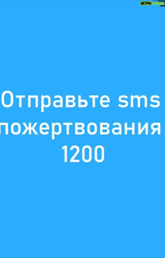 Roman Popov Instagram - Проект «Молодые взрослые» это истории подопечных фонда «Дом с Маяком» @children.hospice , записанные актерами. Это текст про Диму. Прочитать статью о нём полностью можно на сайте «Таких дел» @takiedela.ru, называется «Самая обычная мечта». #молодыевзрослые #домсмаяком #детскийхоспис #такиедела