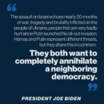 Ronen Rubinstein Instagram - FACTS.