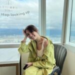 Rose Van Ginkel Instagram - the purpose of our life is to be happy. 💚 Taipei 101, Taiwan