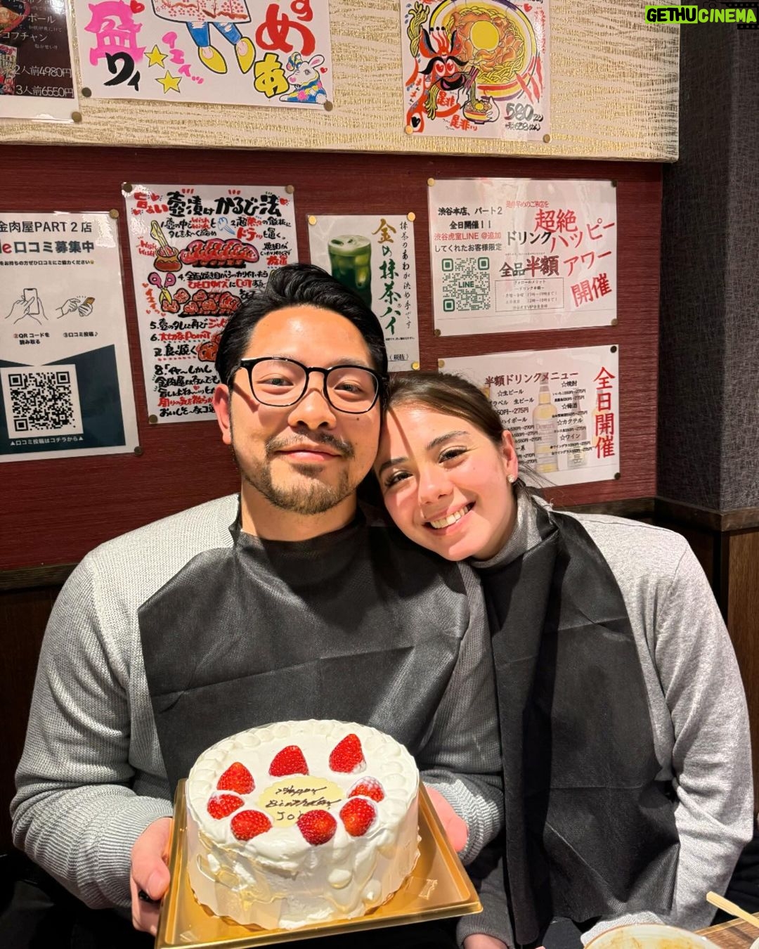 Rose Van Ginkel Instagram - Happy birthday! Wishing you all the best in life. I love you Bochog. Tokyo Ginza