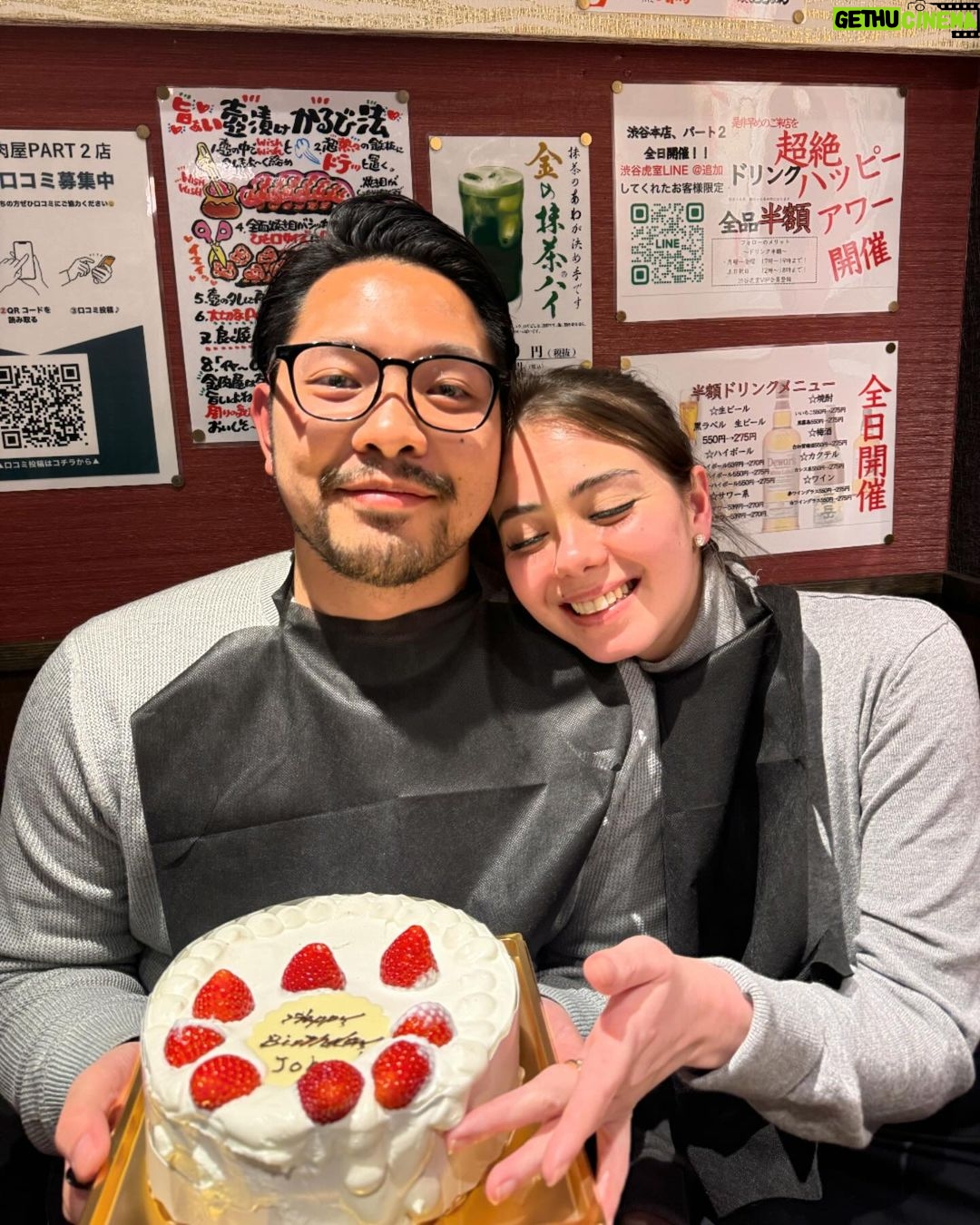 Rose Van Ginkel Instagram - Happy birthday! Wishing you all the best in life. I love you Bochog. Tokyo Ginza