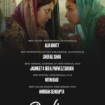 Ruchikaa Kapoor Instagram - Incredible incredible feat for all of us at @netflix_in !! The year’s rounding up pretty well eh 🙏🏻❤️🧿 Congratulations to all the winners … thank you for being such wonderful collaborators 💫 @netflix_in @monika__shergill @chetansjhawar @ameetdhanwani @anirban092 @sheetalddeshmukh @ankita_cinesingh @nehacolours @tyneeneety @p.rag @adityaagar_21 @prashantiyer1 @kashondelivery @nikitaakandhari @divssrao #netflixmovies #NetflixAtFilmfare