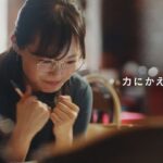Ryo Sato Instagram – みずほフィナンシャルグループ企業広告『小さな決意篇』

この作品は、大舞台で戦うアスリートの姿を観た主人公(佐藤玲)が、
諦めないことの大切さに気づき、自分自身も前に進もうと決意する姿を描いています。

CM はこちら　小さな決意篇30秒
https://youtu.be/8GXc9tMh5f4