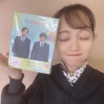 Ryo Sato Instagram - 皆さま無事ですか🐥？？ #チェリまほ #チェリまほthemovie