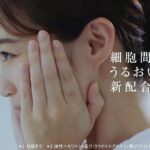 Ryo Sato Instagram - 🧼 #ちふれ 🫧TVCM 📺✨ 昨日から放送が始まりましたー！