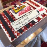 Ryo Yokoyama Instagram – Gロッソ第5段、お陰様で無事終了致しました。
たくさんの方に応援して頂いて、とても幸せな時間でした。
ケーキにはダブル山コンビへのメッセージまで入れてもらい感激でした。
そして観に来て下さった大林さんから誕生日プレゼントまで頂き、もう処理しきれない量の感動に包まれた千秋楽となりました。
FLTも頑張るぞー！