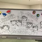 Ryo Yokoyama Instagram - 関西での舞台挨拶、おかげさまで全て無事終了しました！ #アースシネマズ姫路 #イオンシネマ大日 #あべのアポロシネマ #なんばパークスシネマ #梅田ブルク7 大変お世話になりました。 劇場の皆様、そして来て下さったファンの皆様、本当にありがとうございました！ 明日は東京で舞台挨拶です！ また気合いを入れ直して頑張ります😊 #ルパパト #夏映画