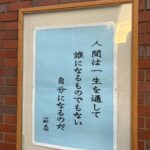 SANTAWORLDVIEW Instagram - 日本の夏。 僕らの夏休み。 誰にも邪魔させない一夏。 2023の夏も最高の瞬間に包まれて毎日謳歌。今年の夏も最後の花火が打ち上がる、茜色の夕陽を眺めて少し思い出しました。 #ぼくのなつやすみ #2023の夏 #春夏秋冬瞬間を謳歌