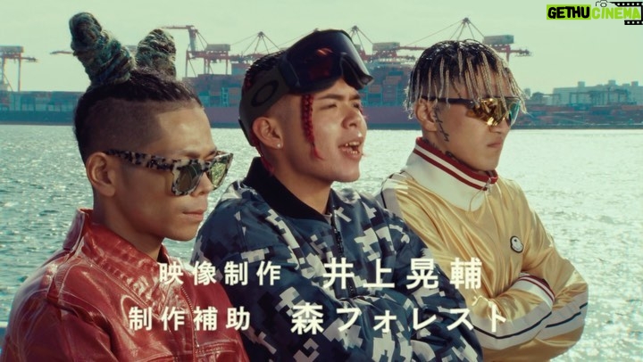 SANTAWORLDVIEW Instagram - 🌏NEW VIDEO🌏 ブチ上げ戦隊 feat. LEX - Leon Fanourakis, SANTAWORLDVIEW & Xansei Dir. @mesudayuma @leonfanourakis @santaworldview.official @lex_zx_lex_0 @yungxansei @onepercent.jp #ブチ上げ戦隊 #XEONWORLDVIEW #XWV