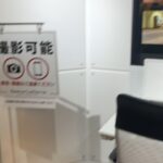 SANTAWORLDVIEW Instagram - 「僕は新世界の神になる」 最高の時間を最高の空間で過ごしたわ いつまで経っても色褪せない最強の作品 脚本も絵も神 ちゃんとグッズもゲット出来て幸せや♪