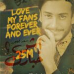 Saad Lamjarred Instagram - 25 M on YouTube . Thank you so much hibban diali ❤️ #saadlamjarred1 #saadlamjarred #love_my_fans_forever_and_ever #love_my_parents_forever_and_ever @diam_ba @taha_houssini_prod