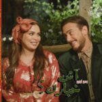 Saad Lamjarred Instagram - اش خباركم؟ لباس عليكم ؟ موعدنا احبائي يوم 4 ماي باذن الله . #may_4th #ach_khbarek #saadlamjarred1#new_music #new_music_video #الله_يبارك_فعمر_سيدي #love_my_parents_forever_and_ever #love_my_fans_forever_and_ever @mohamedalilaaouini @jalal_el_hamdaoui @lotfi_omar @hbirkousafae_officiel @rachidrafik04 @hafssa_bourkadi @wissalperezofficiel