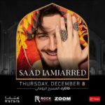 Saad Lamjarred Instagram - A Night of Folie! Join us in DOHA for an outstanding night with Saad Lamjarred on December 8th! 📍Katara Amphitheater Tickets are sold at @virginmegastoretickets ……………………………………….. #kataraamphitheater #rockproduction #events #saadlamjarred #virginmegastoretickets #livelovelebanon #liveloveqatar #concerts #المسرح_المكشوف #قطر