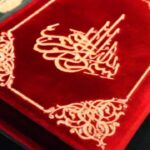 Saad Lamjarred Instagram - بين أهلي والمقربين ، وسط رائحة المغرب الذي اعشق واعلامه التي ترفرف ، وسط الحب الغير مشروط ممن أحب ويحبوني ، ارتبطت بمن وقفت معي وساندتني بغير حدود ، معها سأبدا رحلة عمر جديدة واتمناها حياة مديدة سعيدة يتوجها من سيحمل اسمي من بعدي كما حملت اسم البشير ونزهة لكل من دعا لي ولكل من لي في قلبه مساحة صغيرة اشارككم فرحة عمري سعد لمجرد #الله_يبارك_فعمر_سيدي #saadlamjarred1#الله_ينصر_سيدنا #love_my_fans_forever_and_ever #love_my_parents_forever_and_ever @karimbennis_