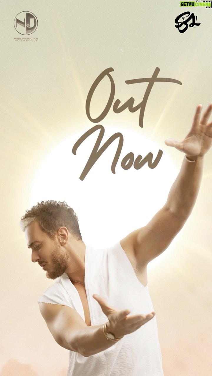 Saad Lamjarred Instagram - Now in all the platforms نور الصبح #noor_elsobh saadlamjarred1 #نور_الصبح #الله_يبارك_فعمر_سيدي @sara_saaied @hanymahrous99 @jalal_el_hamdaoui @njmusicproductions @kamalaitphotography @zakaria_nouih @mohammed_benaissa @mohamed.hamim