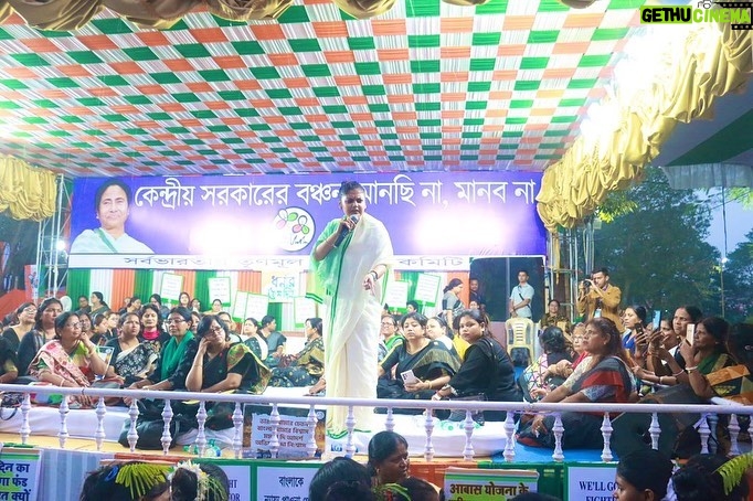 Saayoni Ghosh Instagram - With Trinamool Mahila Congress leadership at Dharna Manch!