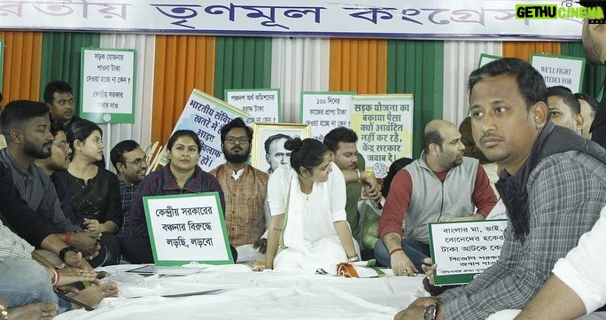 Saayoni Ghosh Instagram - Jawab tumko dena hoga, Warna gaddi chhodna hoga! #ProtestByTMYC