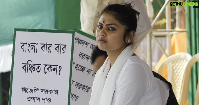 Saayoni Ghosh Instagram - Jawab tumko dena hoga, Warna gaddi chhodna hoga! #ProtestByTMYC