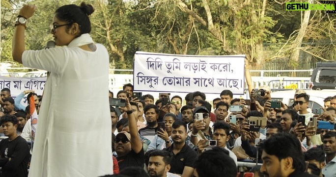 Saayoni Ghosh Instagram - Jawab tumko dena hoga, Warna gaddi chhodna hoga! #ProtestByTMYC