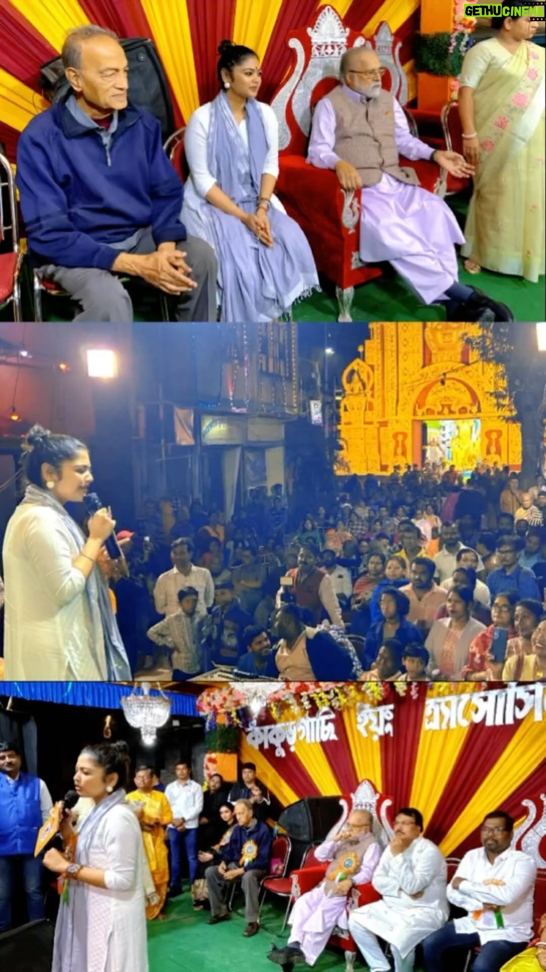 Saayoni Ghosh Instagram - Saraswati pujo opening organised by Kankurgachi young association in presence of Shree Jagannath Daitapati Maharaj and Honorable MP Shri Sudip Bandopadhyay.