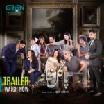 Saba Qamar Zaman Instagram – Pagal Khana | Official Trailer | Starting From 29 January | Monday to Thursday at 9 PM | Sami Khan | Saba Qamar | Green TV

Pagal Khana starting from 29th January. Watch every Monday to Thursday at 9 pm only on Green TV!

That’s the thing about true, pure love; it consumes every ounce of your soul and yearns to be in union with the beloved. Get ready to experience a beautiful tale of ishq-e-haqeeqi with Pagal Khana.

Writer: Iqbal Hussain
Director: Iqbal Hussain
Production: Multiverse Entertainment

Starting From 29 January.

@sami_khan.official @sabaqamarzaman @mashalkh @adnanshahtipu_official @omairana @momal15 @soniamishalofficial @syedjibranofficial @faizagillani

#GreenTV #PagalKhana #SamiKhan #SabaQamar #AdnanShahTipu #MashalKhan #OmairRana #MomalSheikh #SoniaMishal #SyedJibran #FaizaGillani