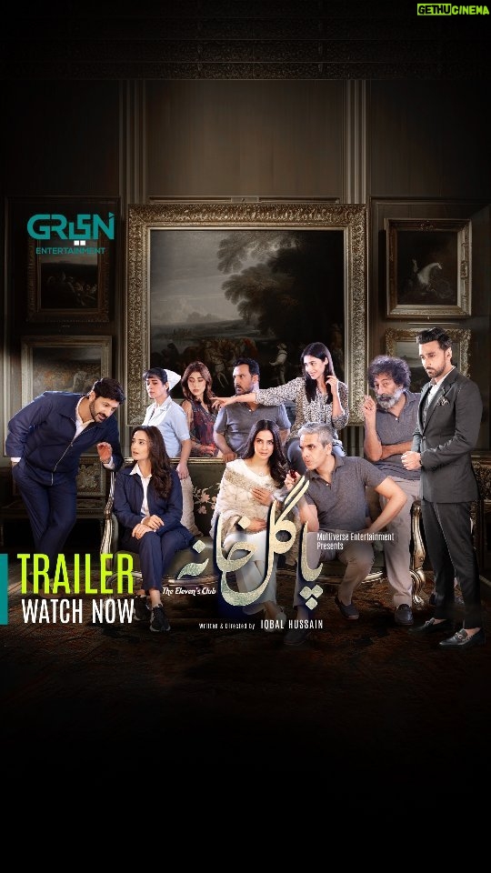 Saba Qamar Zaman Instagram - Pagal Khana | Official Trailer | Starting From 29 January | Monday to Thursday at 9 PM | Sami Khan | Saba Qamar | Green TV Pagal Khana starting from 29th January. Watch every Monday to Thursday at 9 pm only on Green TV! That’s the thing about true, pure love; it consumes every ounce of your soul and yearns to be in union with the beloved. Get ready to experience a beautiful tale of ishq-e-haqeeqi with Pagal Khana. Writer: Iqbal Hussain Director: Iqbal Hussain Production: Multiverse Entertainment Starting From 29 January. @sami_khan.official @sabaqamarzaman @mashalkh @adnanshahtipu_official @omairana @momal15 @soniamishalofficial @syedjibranofficial @faizagillani #GreenTV #PagalKhana #SamiKhan #SabaQamar #AdnanShahTipu #MashalKhan #OmairRana #MomalSheikh #SoniaMishal #SyedJibran #FaizaGillani