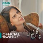 Saba Qamar Zaman Instagram - آ گیا وہ مقام لگتا ہے ایک چہرہ تمام لگتا ہے نیتوں کا فتور غائب ہے تو مقدس مقام لگتا ہے ایک چہرہ تمام لگتا ہے