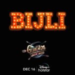 Sachin Sanghvi Instagram – Get ready for lightning to strike! The new dhamakedaar tune of the season, #Bijli – song out this Friday at 11am!⚡

#GovindaNaamMera streaming from 16th December, only on Disney+ Hotstar!
#GovindaNaamMeraOnHotstar

@disneyplushotstar @karanjohar @apoorva1972 @ajit_andhare @vickykaushal09 @bhumipednekar @kiaraaliaadvani @shashankkhaitan @sachinjigar @jigarsaraiya @mikasingh @nehakakkar @viacom18studios @dharmamovies @mentor_disciple_films @sonymusicindia