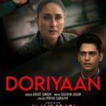Sachin Sanghvi Instagram - Do dil ko bandhe chali yeh doriyaan ✨ #Doriyaan out now on Saregama Music YouTube channel and all major streaming platforms 🎶 Link - https://linktr.ee/doriyaan @kareenakapoorkhan @jaideepahlawat @itsvijayvarma @SujoyGhoshOfficial @priyasaraiyaofficial @jayshewakramani @akshaipuri #ThomasKim #AvikMukhopadhyay @gauravbose_vermillion @12thstreetentertainment_film @nlfilms.india @krosspictures @saregama_official @netflix_in @arijitsingh @sachinjigar @soulfulsachin @jigarsaraiya @priyasaraiyaofficial @vijayganguly @uditisinghh