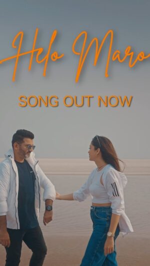 Sachin Sanghvi Instagram - The eagerly awaited #HeloMaro is finally here! Head onto my link in bio to check it out!

@soulfulsachin @jigarsaraiya @sachinjigar @pranali_mistry_ @pratik_peejay @romilved @iammadhardik @rannresortdholavira @believemusic @believeasd @poojachhabadia @common_sunil @makeupandhairby_prarthana @iamgopsparmar @sahilvmusic @lionoath21 

#sachinjigar #newgujjusong #gujaratisong2023