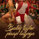 Sachin Sanghvi Instagram - Just saying, agar iss gaane par Kapil aur Somya ke saath nahin jhoome, toh #BabyTujhePaapLagega 😉🕺✨ Song is out, tune in now. #ZaraHatkeZaraBachke in theatres on 2nd June, 2023. @vickykaushal09 @saraalikhan95 @laxman.utekar #DineshVijan #JyotiDeshpande @sachinjigar @jigarsaraiya @realhimesh @amitabhbhattacharyaofficial @ganeshacharyaa @maddockfilms @officialjiostudios @saregama_official