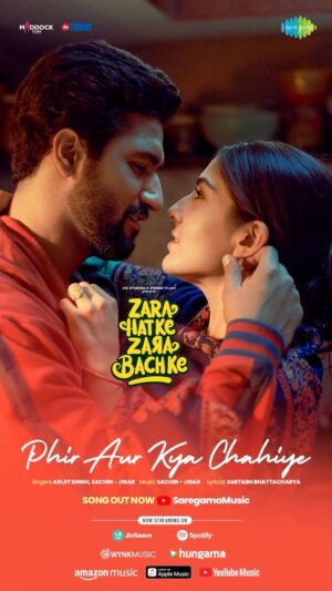 Sachin Sanghvi Instagram - Somya aur Kapil ke chemistry ko dekh kar #PhirAurKyaChahiye? 💞

Song out now on Saregama Music YouTube channel and other streaming platforms 🎶

#ZaraHatkeZaraBachke, in cinemas on 2nd June, 2023

@vickykaushal09 @saraalikhan95 @laxman.utekar #DineshVijan #JyotiDeshpande @sachinjigar @jigarsaraiya @arijitsingh @amitabhbhattacharyaofficial @vijayganguly @ruelhiphop @maddockfilms @officialjiostudios @saregama_official