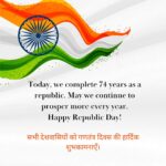 Sachin Tendulkar Instagram - #HappyRepublicDay 🇮🇳