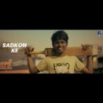 Sachin Tendulkar Instagram - Gully ki goonj aur Stadium ki spirit! Ab Gully Gully mein halla machega! Presenting to you the Official Anthem of the Indian Street Premier League! Register now at: https://www.ispl-t10.com (link in bio) #ZindagiBadalLo #Street2Stadium #NewT10Era #EvoluT10n #ispl #isplt10 @surajsamat @amol_kale76 @advocateashishshelar @ravishastriofficial @ispl_t10