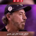 Sadri Skander Instagram - 🚕 A9oua anecdote @bennybenassi Tunisia
