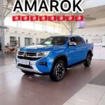 Sadri Skander Instagram - 💰MAGNIFIQUE !! PRIX et infos nouveau VW Amarok 🇹🇳 . #vw #amarok #volkswagen Tunisia