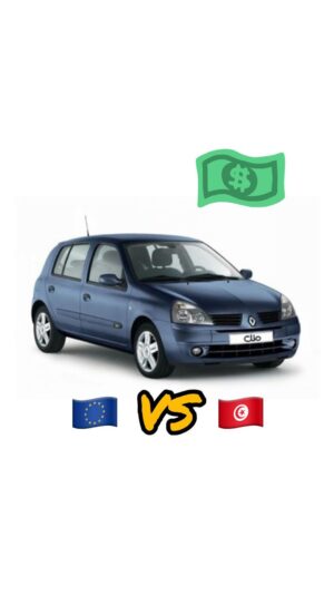 Sadri Skander Instagram - 🇹🇳 Le phénomène des voitures d’occasions 💸 Et 17 500 DT c’est aussi plus chère que son prix d’achat… Je vous ai fait ce petit montage pour mieux comprendre 😵
