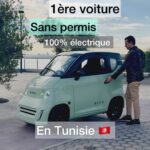 Sadri Skander Instagram - ⚠️ Mise à jour 26.11.23 : d’après Bako Motors « c’est un co développement. » La voiturette n’est donc pas 100% tunisienne, certains éléments sont juste fabriqués et assemblés ici. Tunisia