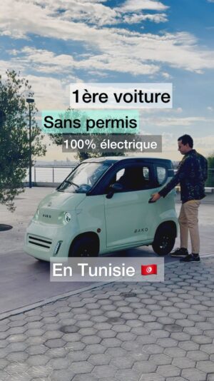 Sadri Skander Instagram - ⚠️ Mise à jour 26.11.23 : d’après Bako Motors « c’est un co développement. » La voiturette n’est donc pas 100% tunisienne, certains éléments sont juste fabriqués et assemblés ici.