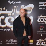 Saleh Abd El Nabi Instagram - #كازينو_بديعة #مسرح The Marquee